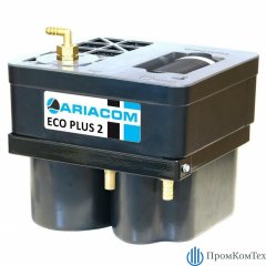 Система очистки конденсата ARIACOM ECO Plus 2 купить - ООО ПромКомТех